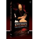 dvd kyusho waza les points vitaux (NOUVEAUTE)