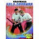 DVD Kravmaga, gun defence - Rüppel